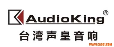 台湾声皇音响郑重声明