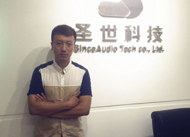 圣世科技孙大炜：音响专才的创业烦恼你不懂