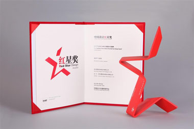 雷柏A650荣获2015年中国设计红星奖