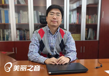 展望HIFI说来年 美丽之音总经理专访