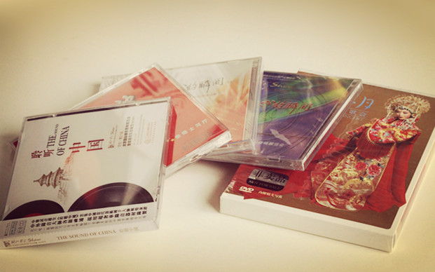 CD.jpg