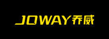 乔威 JOWAY