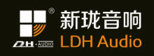 新珑音响 LDH AUDIO