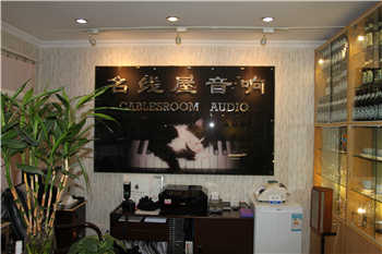 IMG_3491_副本.jpg