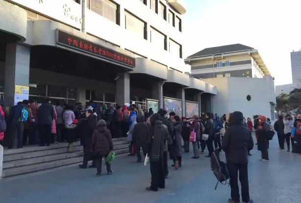 QQ截图20160218101528.jpg