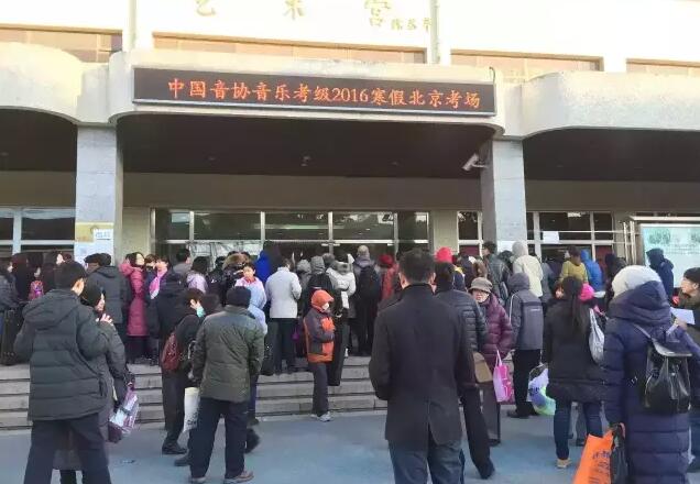 QQ截图20160218101451.jpg