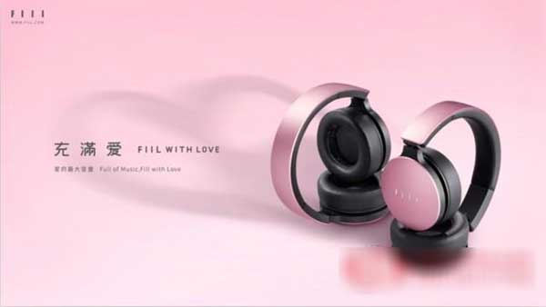 fiil Wireless耳机情人节版（新月粉）