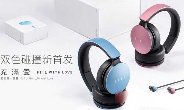 fiil 耳机情人节版浓情（新月粉、冰晶蓝）