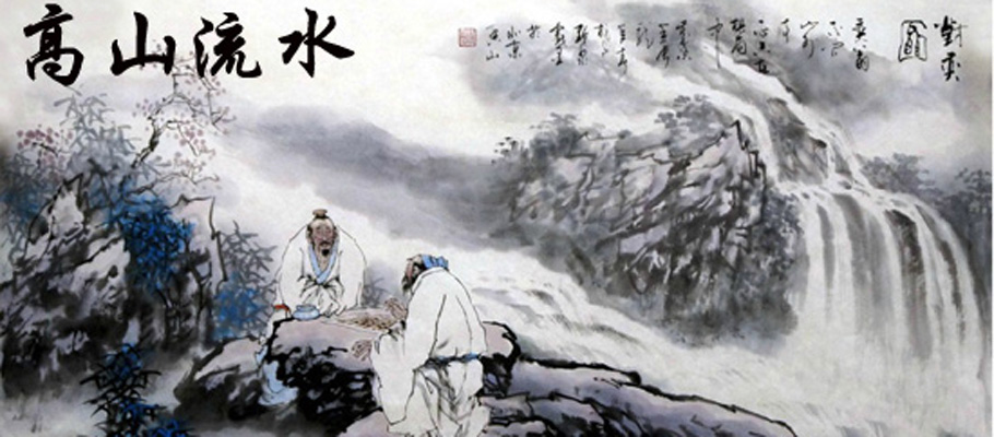 瑶琴轻抚铮铮魏晋风骨，琵琶急拨凛凛汉唐雄风——中国十大古典名曲欣赏