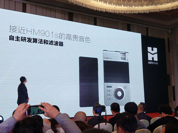 这个冬天不太冷——著名民族高端音频品牌HIFIMAN冬季新品发布会如期举行
