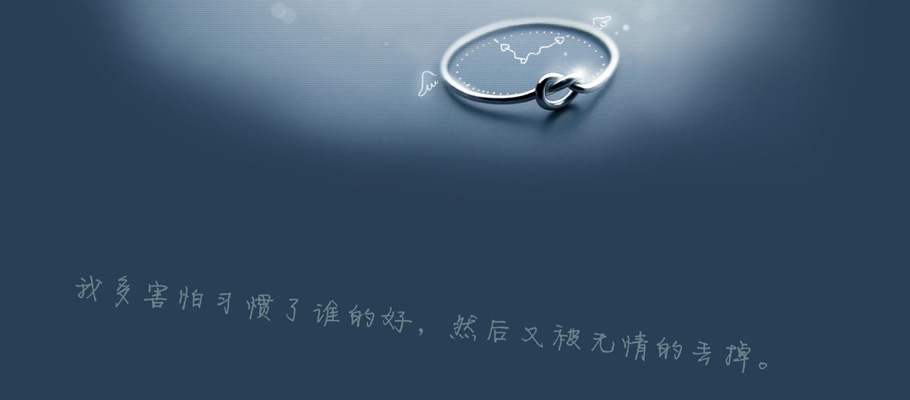 耳机的品牌与生命中的女人
