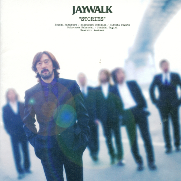 张雨生的《大海》由日本摇滚教父jaywalk另类翻唱,中文翻译笑抽筋!