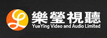 乐莹视听