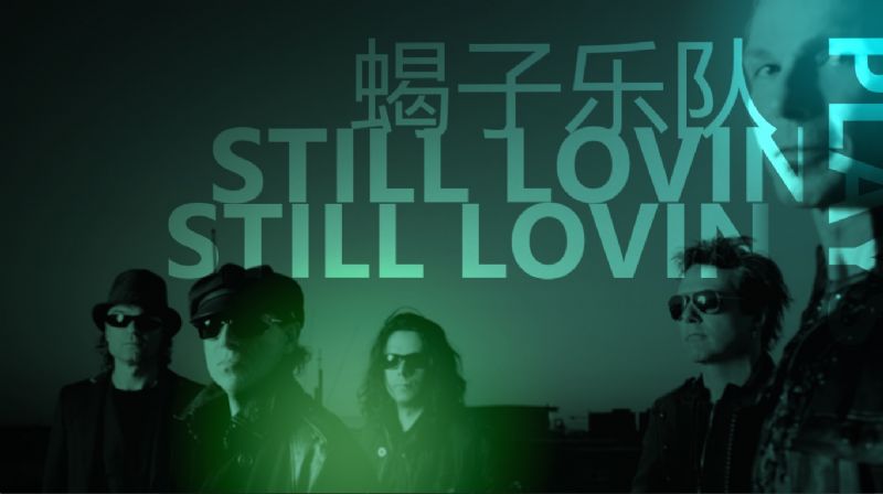 钢铁般的男人开始催情时，这首《Always somewhere》也必然成为了经典！
