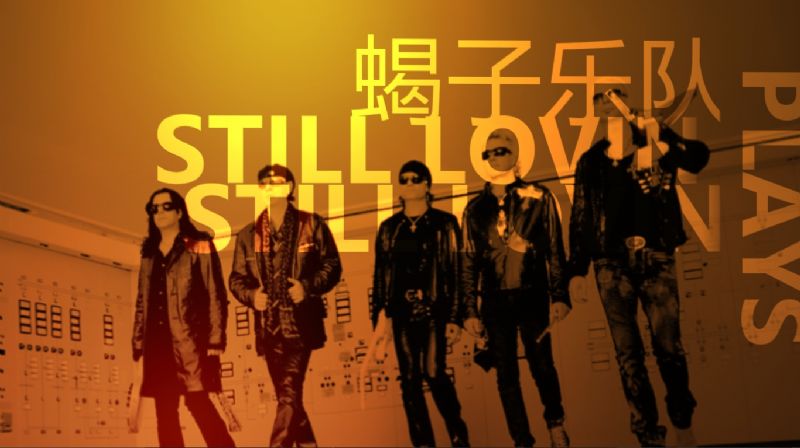 钢铁般的男人开始催情时，这首《Always somewhere》也必然成为了经典！