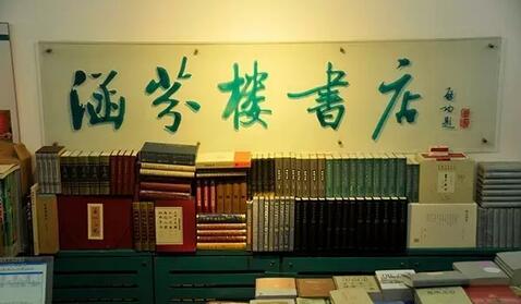 QQ截图20160503095722.jpg