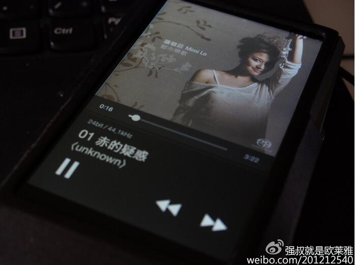 QQ截图20160719145447.jpg