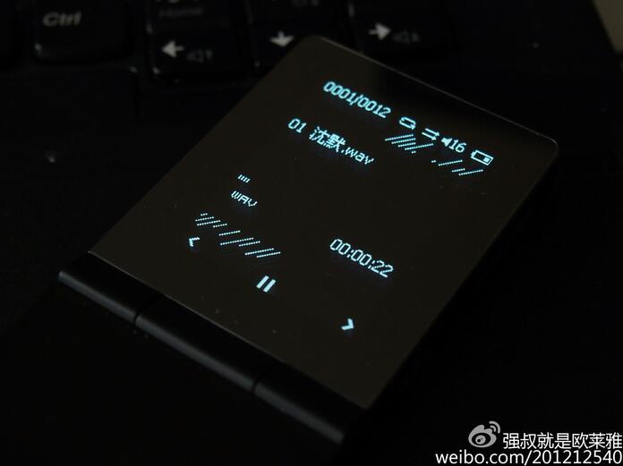 QQ截图20160719145507.jpg