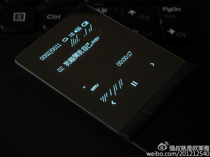 QQ截图20160719145515.jpg