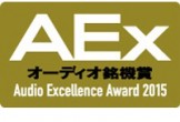 Genelec_Wechat_20150708_HomeAudioAwards_03