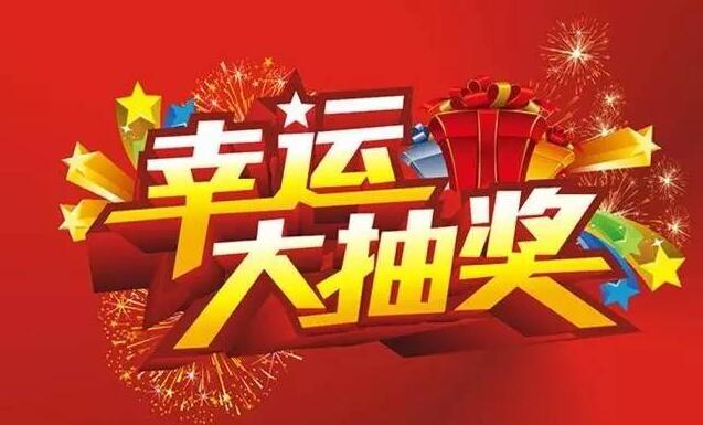 QQ截图20160816115229.jpg