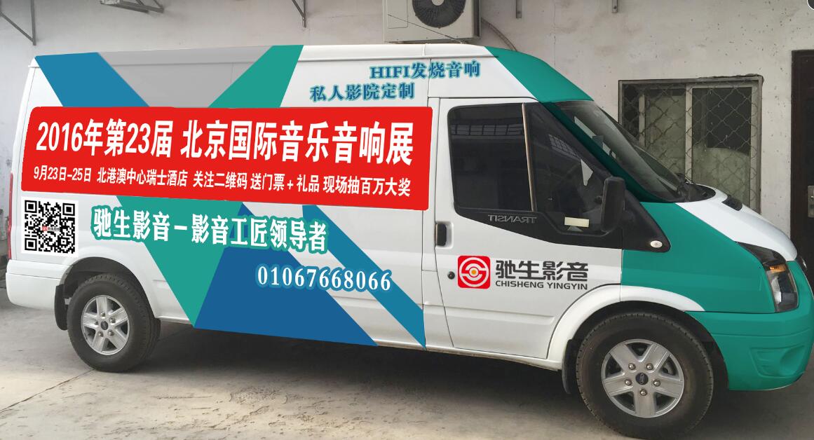 QQ截图20160826121138.jpg