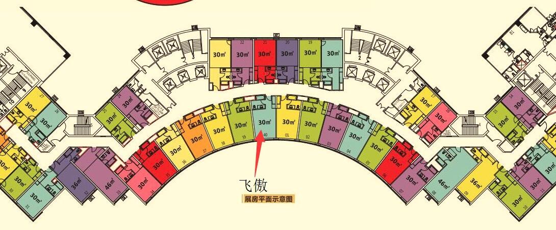 QQ截图20160826131400.jpg