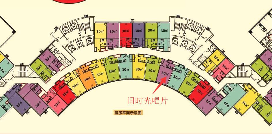QQ截图20160826134110.jpg