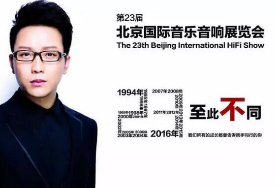 QQ截图20160827153352.jpg