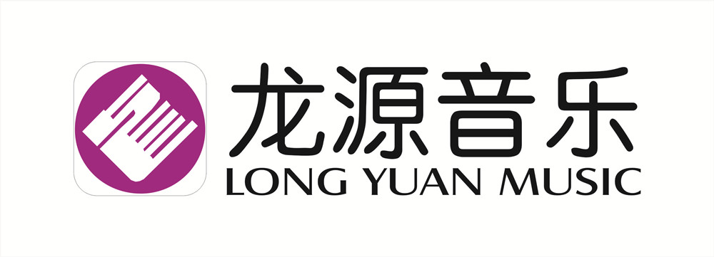 广东龙源LOGO（横）.jpg