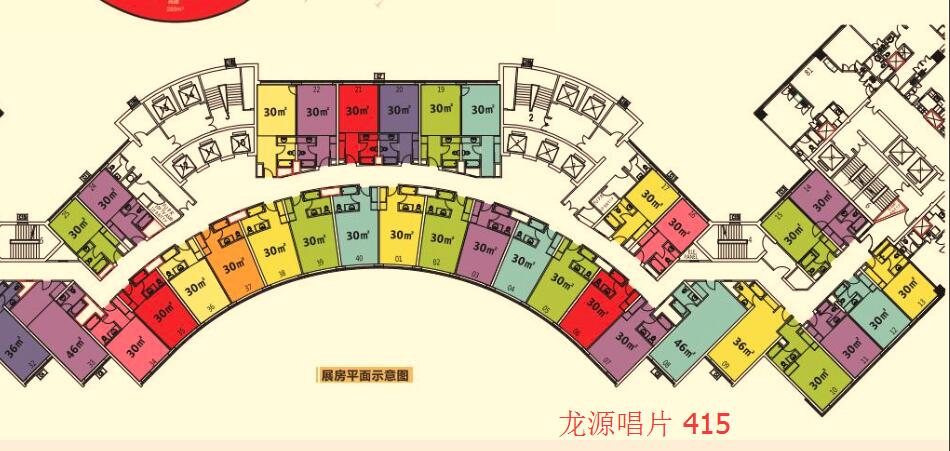 QQ截图20160829114555.jpg