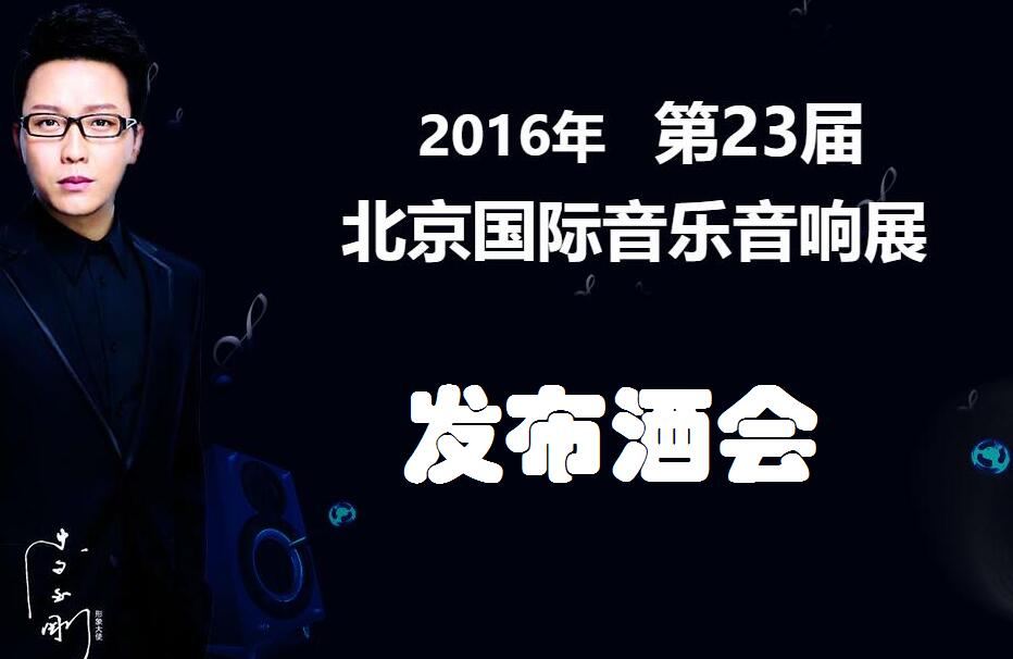 QQ截图20160830102528.jpg