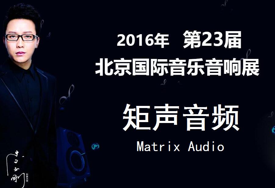 QQ截图20160831111423.jpg