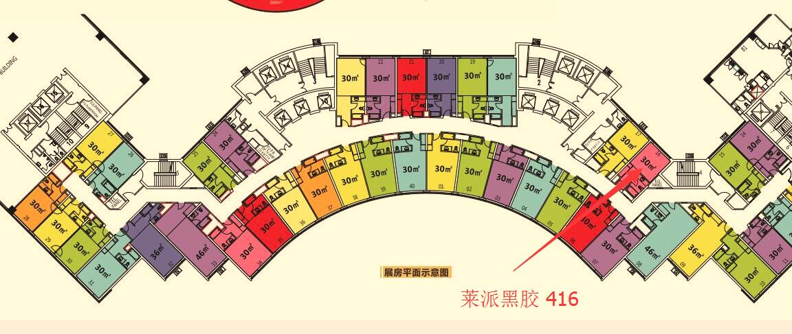 QQ截图20160831113213.jpg