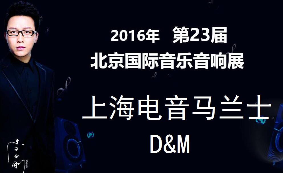 QQ截图20160831121356.jpg