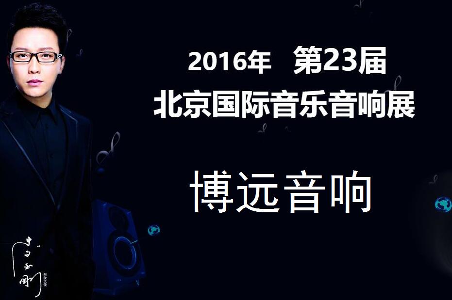 QQ截图20160901113250.jpg