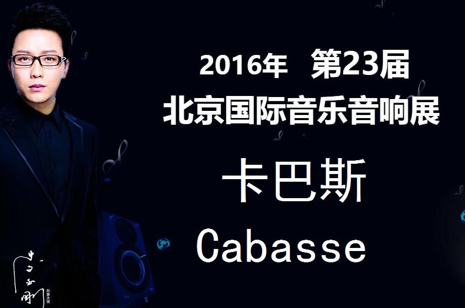 QQ截图20160901114947.jpg