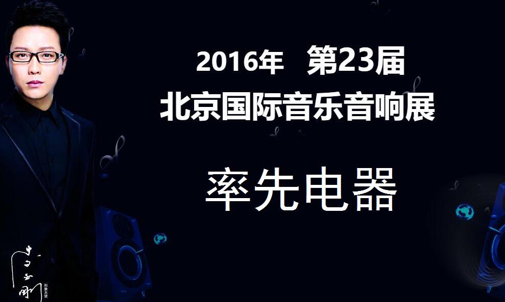 QQ截图20160901120946.jpg