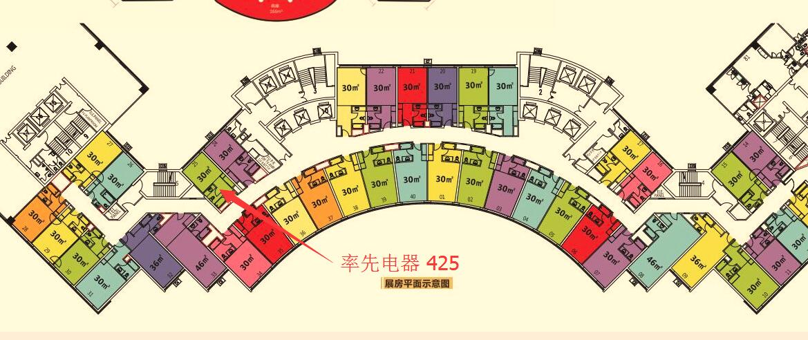 QQ截图20160901121148.jpg