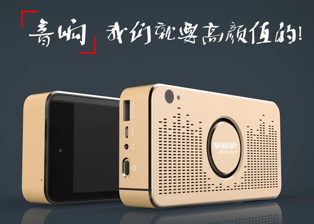 QQ截图20160901120129.jpg