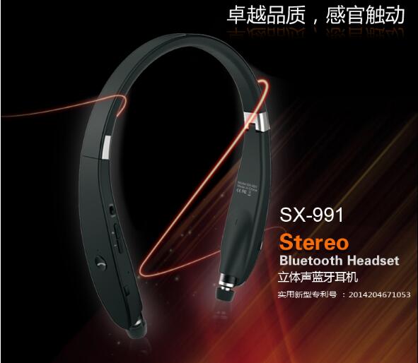 QQ截图20160901120203.jpg