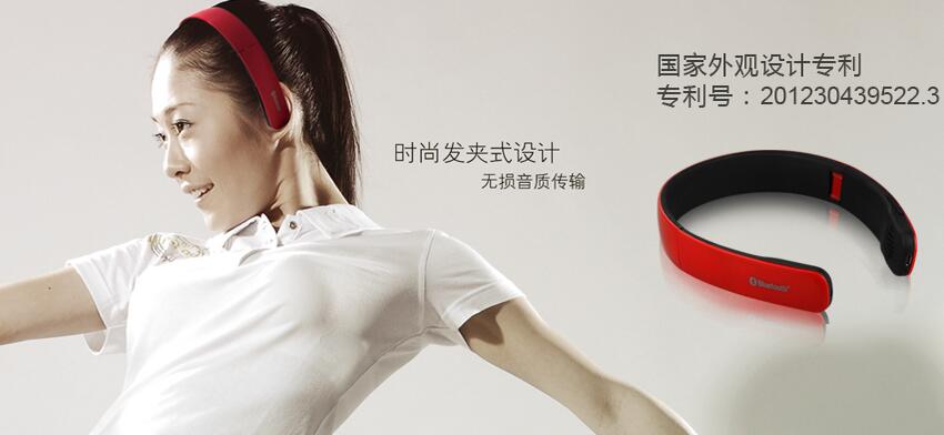 QQ截图20160901120710.jpg