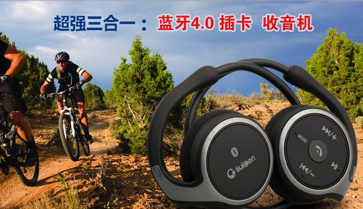 QQ截图20160901120731.jpg