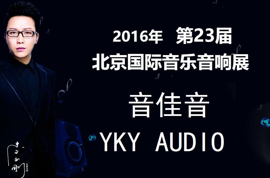 QQ截图20160913153556.jpg