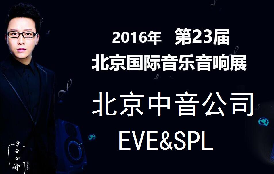 QQ截图20160913155419.jpg