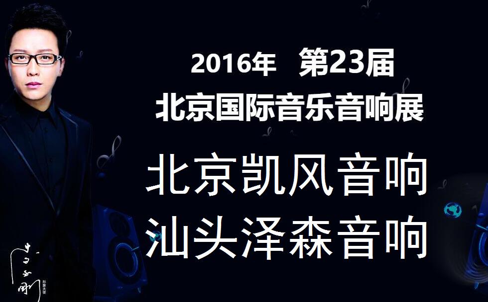 QQ截图20160917113953.jpg