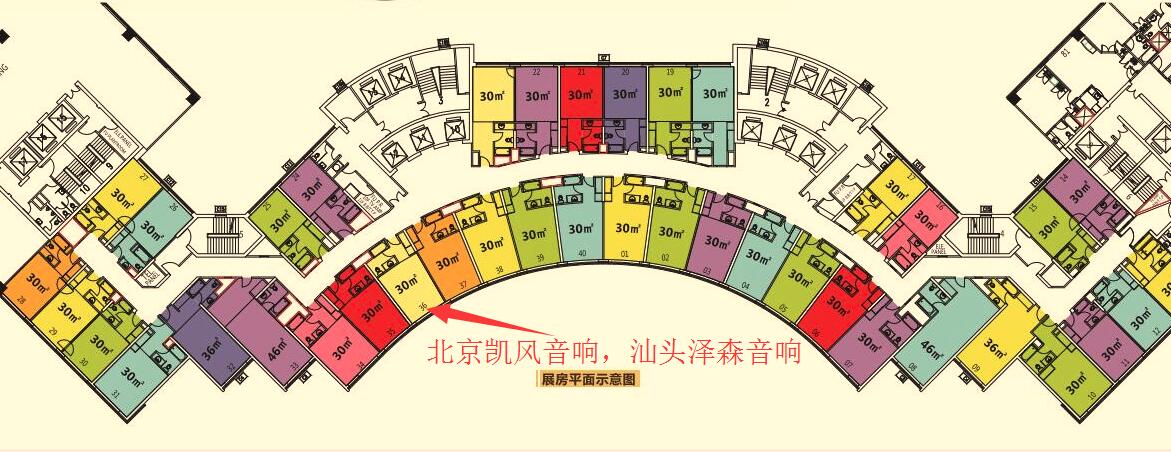 QQ截图20160917114256.jpg