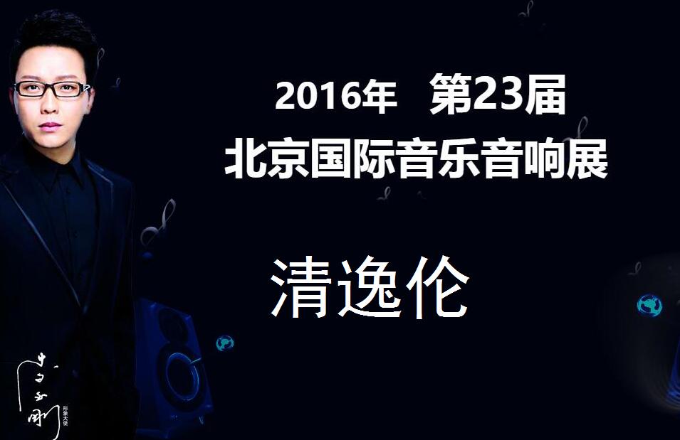 QQ截图20160917122746.jpg