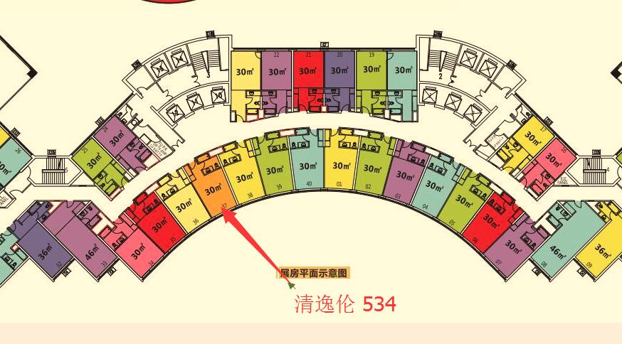 QQ截图20160917123111.jpg