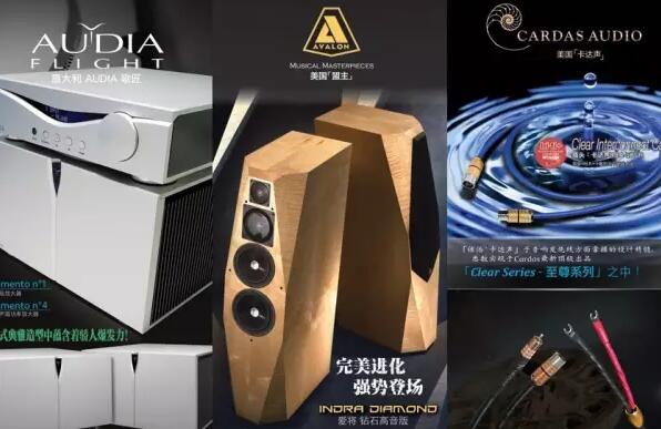 QQ截图20160917125252.jpg
